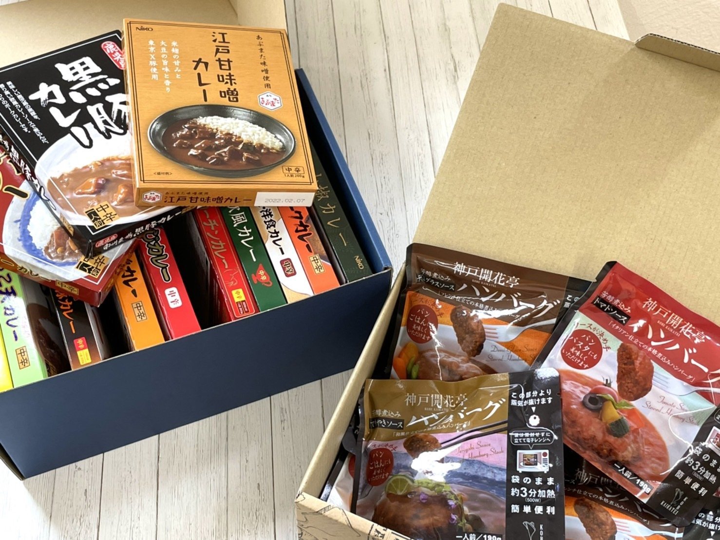 最終お値下げ ギフト Blu-ray BOX〈4枚組〉 新品未開封 国内正規品 最終お値下げ ギフト Blu-ray BOX〈4枚組〉 新品未開封 国内正規品