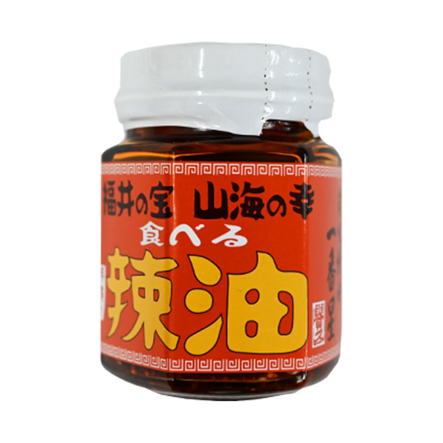 食べるラー油 福井の宝・山海の幸 調味料 ご当地ラー油 ごはんのお供 – 自然派ストアSakura本店