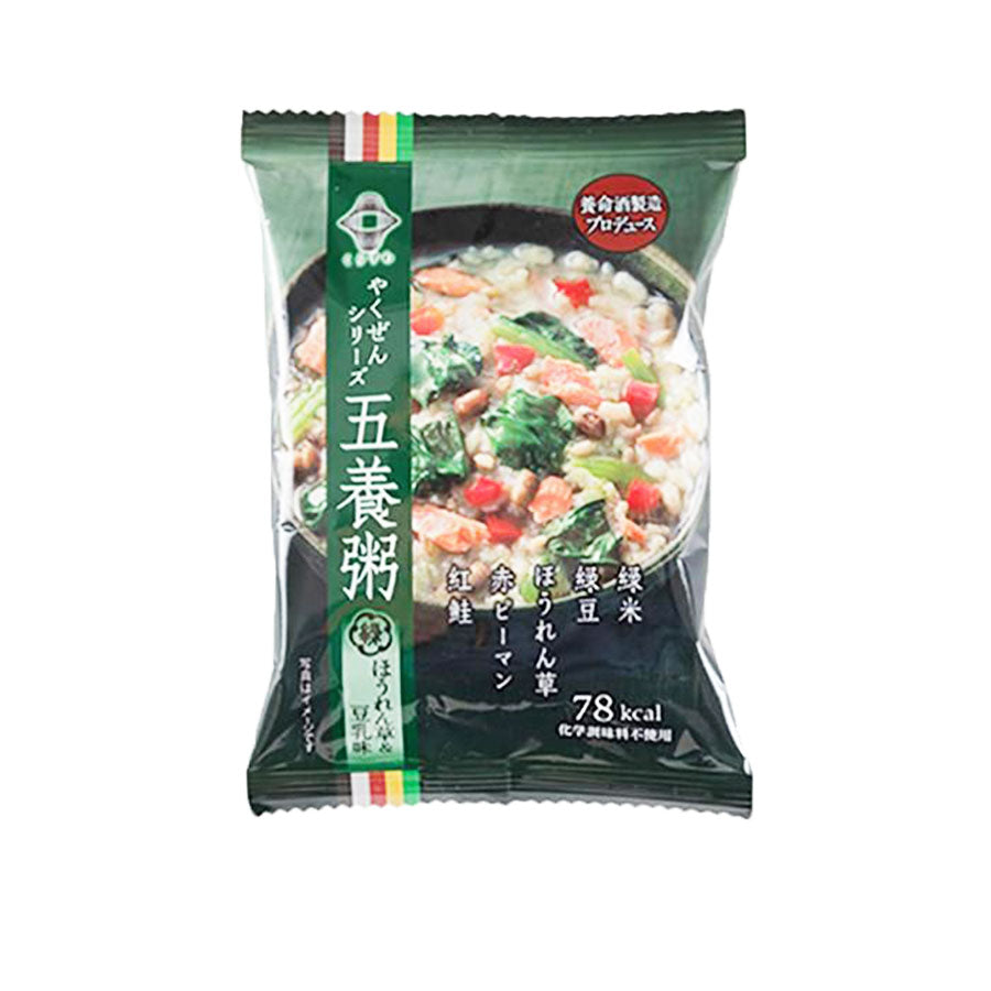 養命酒 やくぜんシリーズ 五養粥 緑 ほうれん草&豆乳の薬膳おかゆ