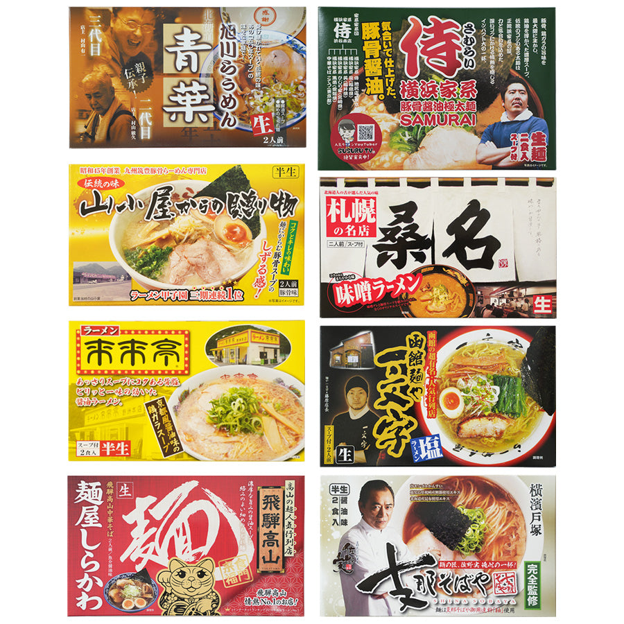 アウトドア　–　常温保存　景品　セット　キャンプ飯　ギフト　プレゼント　登山　贈り物　全国有名ご当地ラーメン　自然派ストアSakura本店　詰め合わせ8箱16食　プレゼント