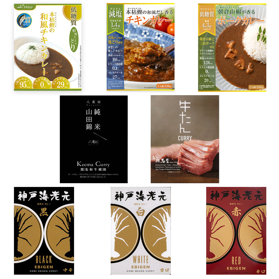 LEVEL.5 落下物 星 レトルト LEVEL.5 落下物 星 レトルト