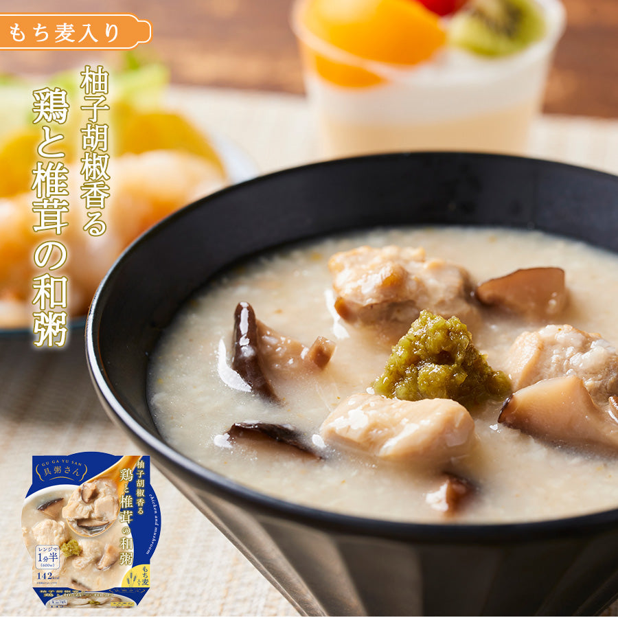 具粥さん 柚子胡椒香る鶏と椎茸の和粥 おかゆ 250g レンジ対応 カップ