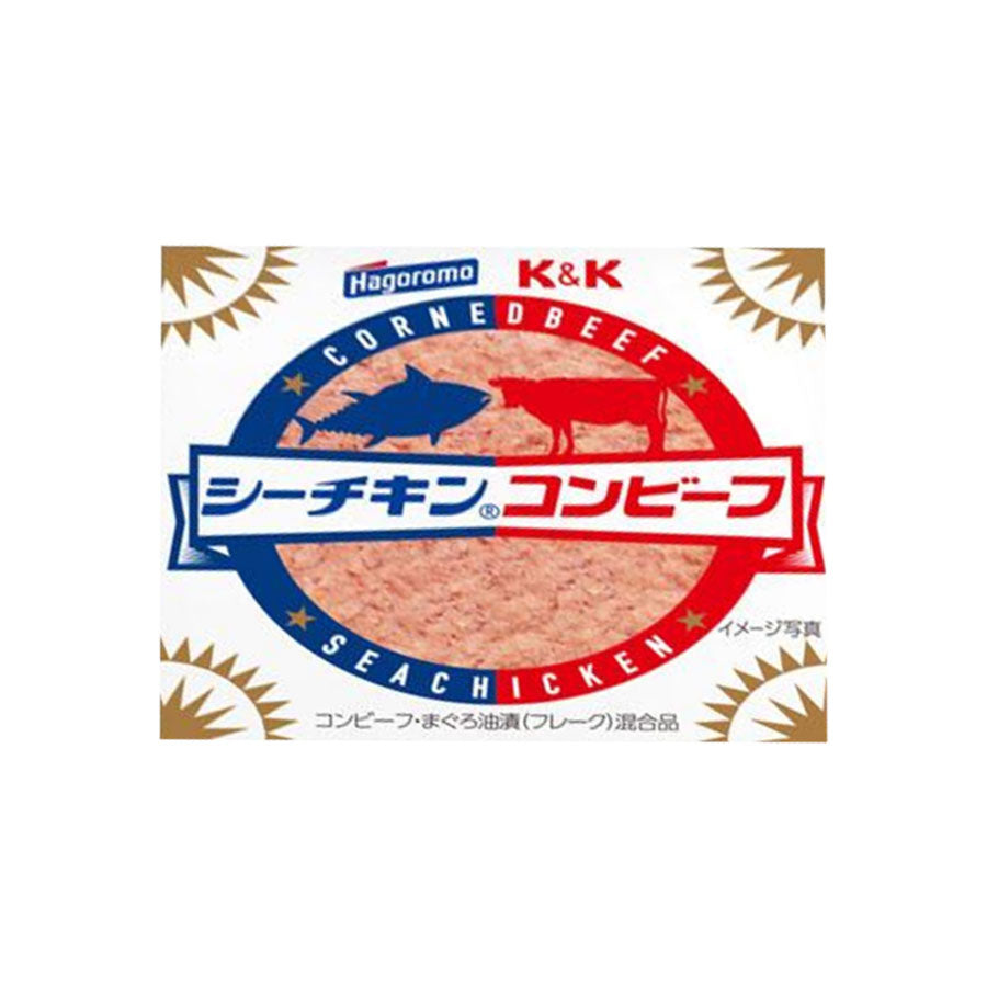 シーチキンコンビーフ 80g 常温保存 長期保存 贈り物 ギフト