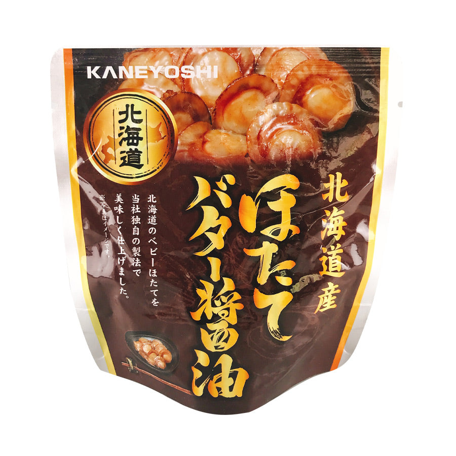 【 未開封 】はろうきてぃ ほかほか食堂 リーメント☆1BOX（全8種） はろうきてぃ ほかほか食堂：商品案内 | 株式会社リーメント