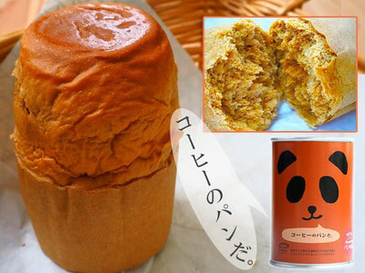 パンの缶詰 コーヒー味 100ｇ 3年長期保存 パン缶 非常食、保存食、防災用品 - 自然派ストア Sakura