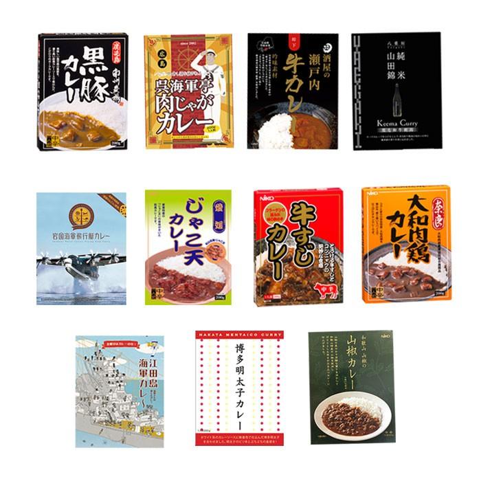 詰め合わせセット　11種類　レトルトカレー　レトルト食品　西日本　自然派ストアSakura本店　ご当地　–
