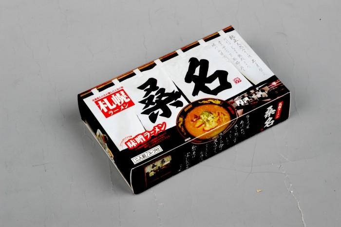 札幌ラーメン 桑名　2食　北海道豚骨ベースの味噌ラーメン　ご当地ラーメン 生麺 - 自然派ストア Sakura