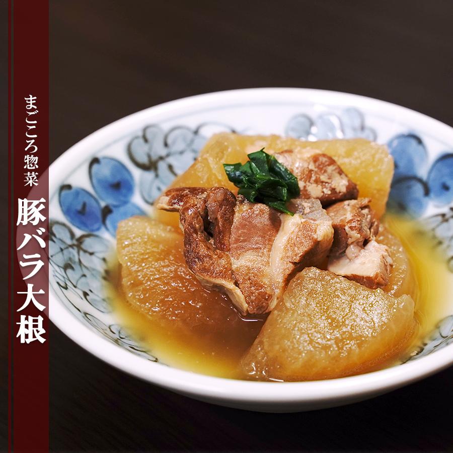 豚バラ大根　–　レトルト　自然派ストアSakura本店　おかず　和食　惣菜　200ｇ（1～2人前）