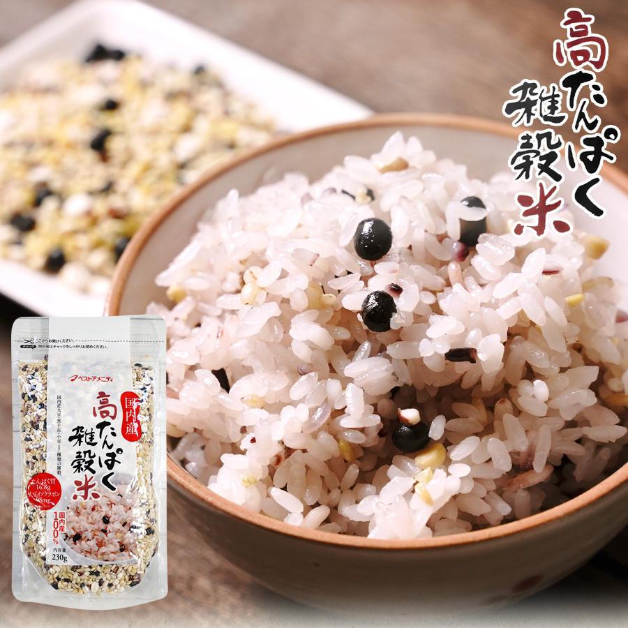 雑穀グルメ・クッキング 5巻セット 雑穀グルメ・クッキング 5巻セット mugi_5shu_lp_06.jpg