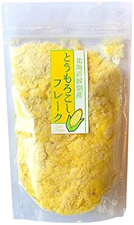 無添加 北海道産 野菜フレーク とうもろこし 80g 北海道ダイニング