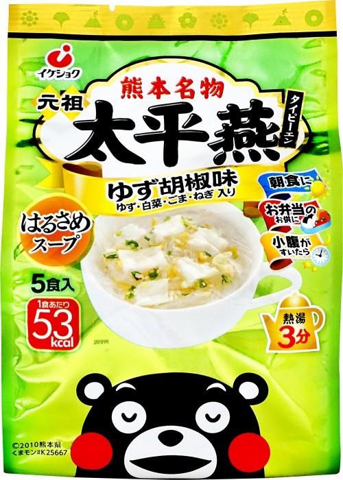 自然派ストアSakura本店　春雨スープ　5食入　太平燕（たいぴーえん）　熊本　ご当地グルメ　–　ゆず胡椒味　くまモン