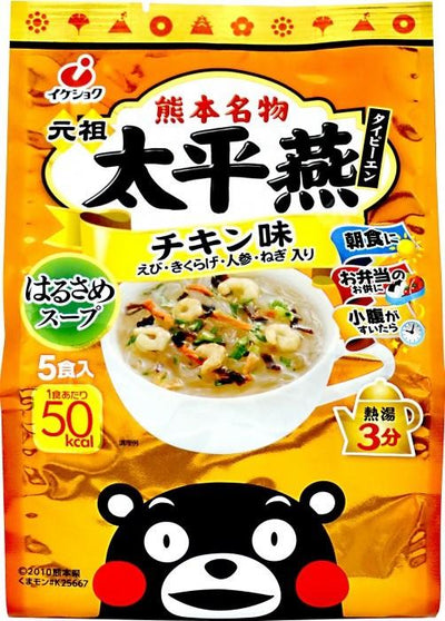 春雨スープ　熊本 ご当地グルメ 太平燕（たいぴーえん） チキン味 5食入 くまモン - 自然派ストア Sakura