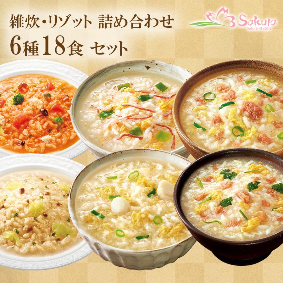 ブイズ詰め合わせ　全18種類コンプリートセット・各4枚・合計72枚　まとめ売り ブイズ詰め合わせ全18種類コンプリートセット・各4枚・合計72枚まとめ売り