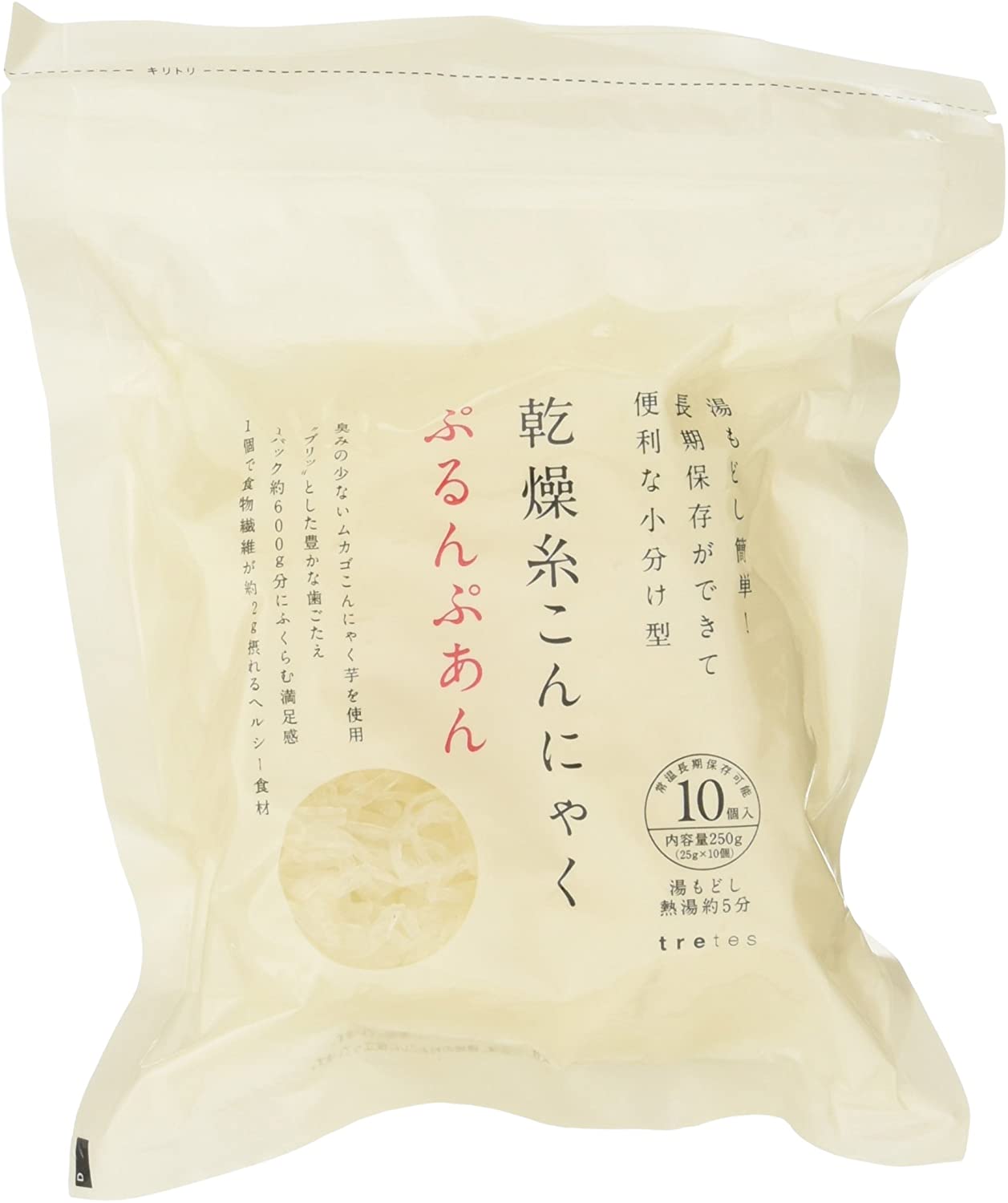 低糖質麺　–　（ぷるんぷあん、乾燥しらたき、ゼンパスタ）（25ｇ×10個入）X6袋セット　乾燥こんにゃく麺　自然派ストアSakura本店