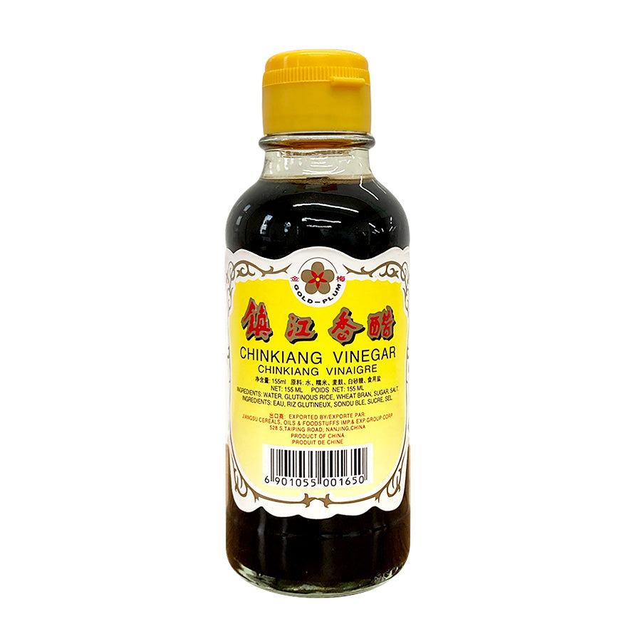 鎮江香酢（中国黒酢・香醋）165g（瓶入り）酸度6.4g/100ml以上の特選黒