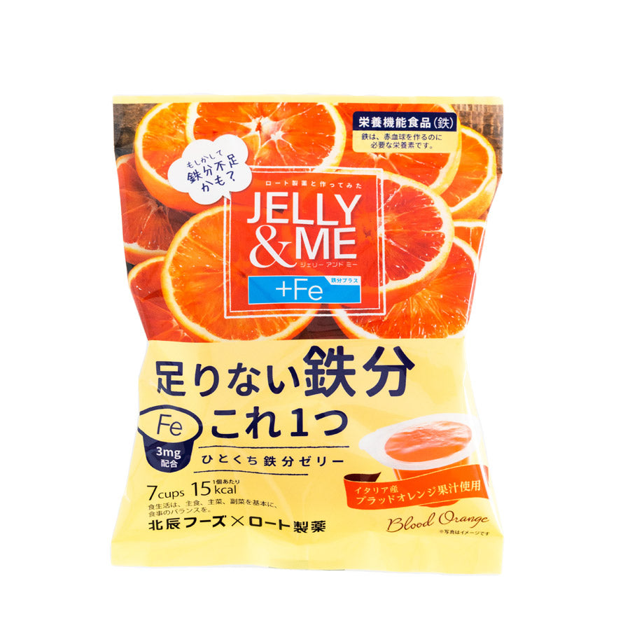 貧血 JELLY&ME鉄分プラスのブラッドオレンジゼリー 7個入り 栄養機能 