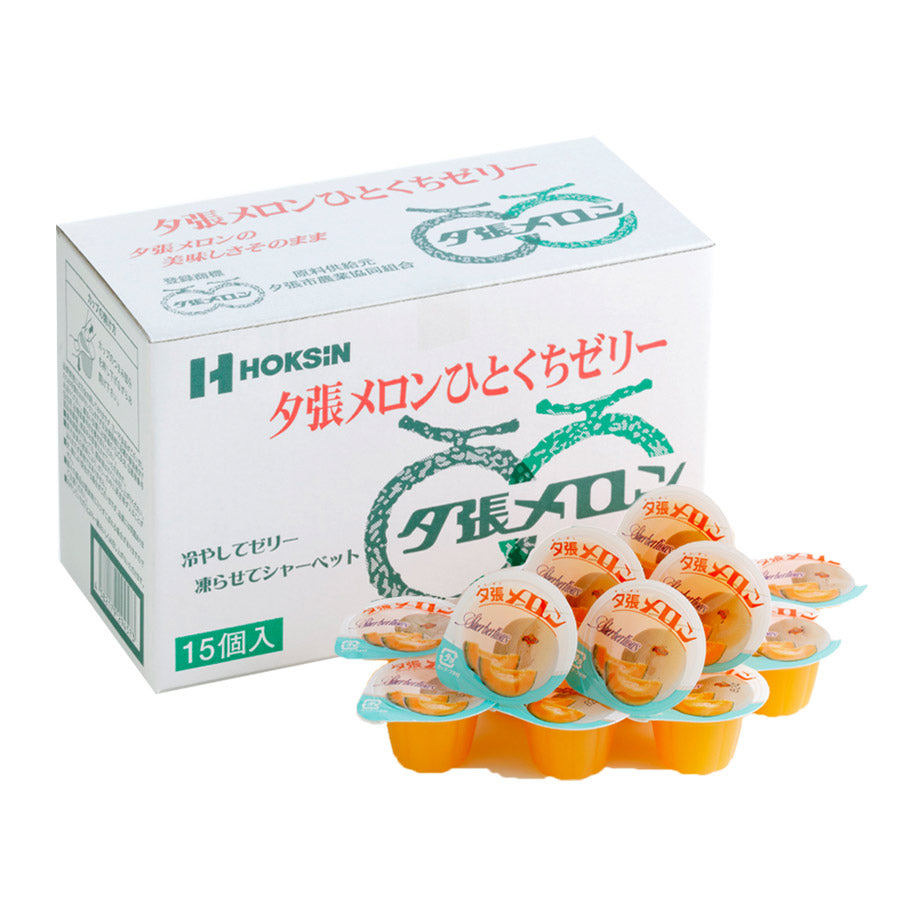 夕張メロンひとくちゼリー15個入り – 自然派ストアSakura本店