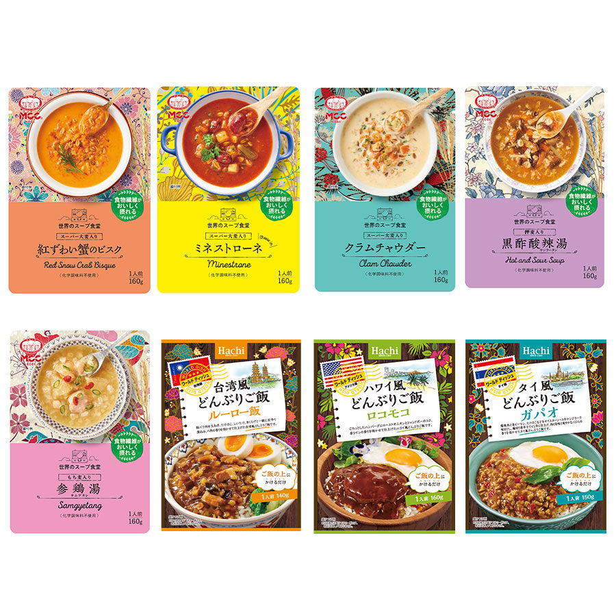 参鶏湯　ルーロー飯　【グルメ旅】世界のスープとおかず8種16個セット　ビスク　自然派ストアSakura本店　MCC食品　–