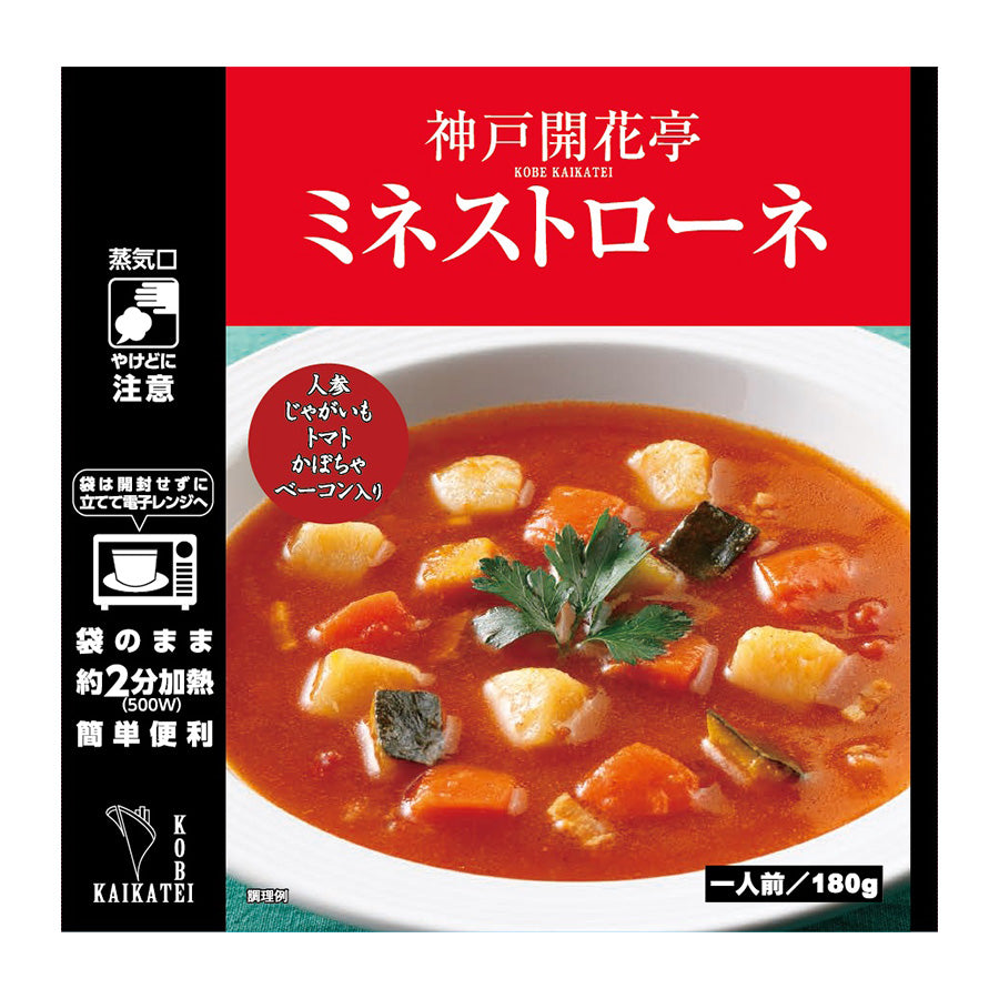 最高級最高級らーめんスープS 1号缶 (エバラ食品工業 ラーメンスープ 醤油) 調味料