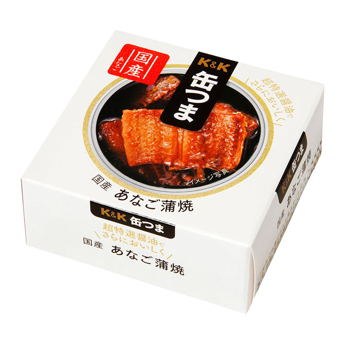 缶詰 国産あなご蒲焼 80ｇ 缶つま 国分 おつまみ おかず 惣菜 – 自然派