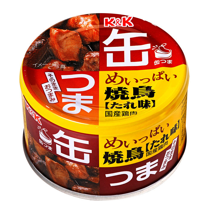 K&K 缶つま 鹿児島県産 赤鶏さつま炭火焼 45g x12 セット