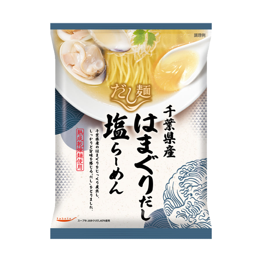 国分　tabete　はまぐりだし塩らーめん　千葉県産　袋麺　だし麺　常温　1食入　–　自然派ストアSakura本店