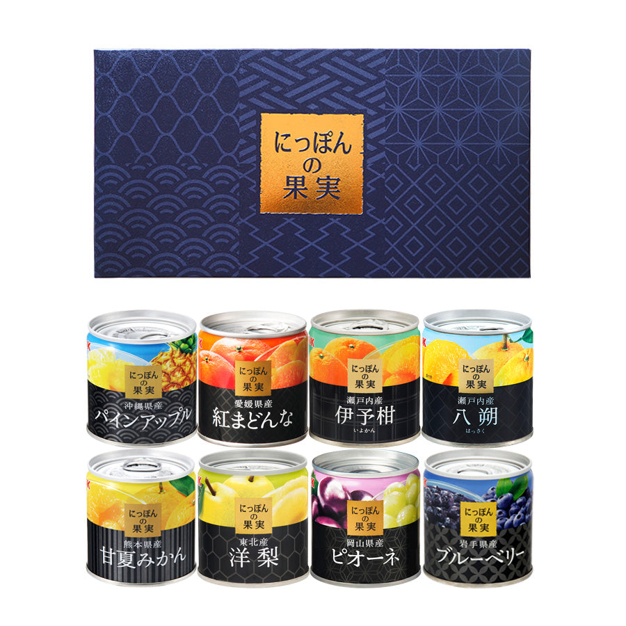 缶詰め詰め合わせ - 魚介類(加工食品)