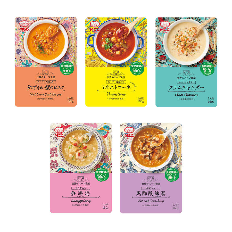 グルメ旅】世界のスープ5種10個セット　参鶏湯　ビスク　MCC食品　–　自然派ストアSakura本店