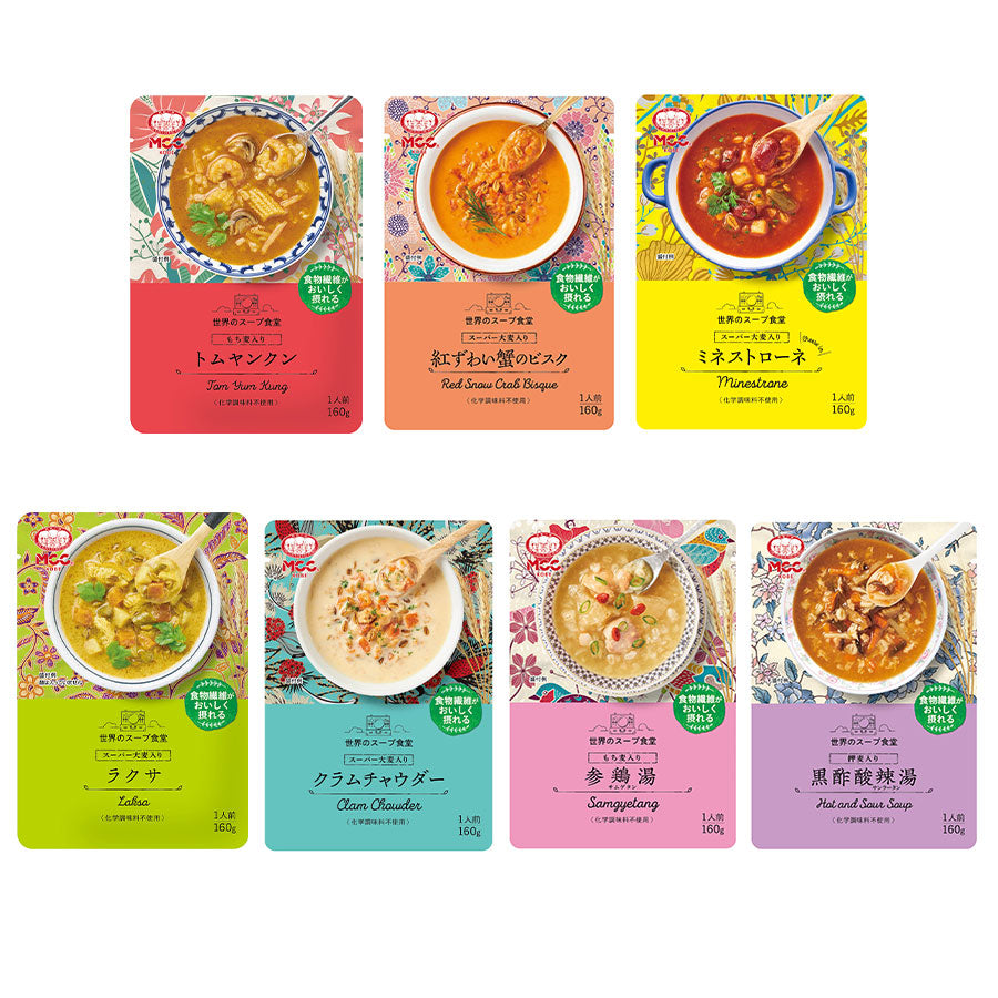 グルメ旅】世界のスープ7種14個セット　ミネストローネ　食物繊維　MCC食品　–　自然派ストアSakura本店