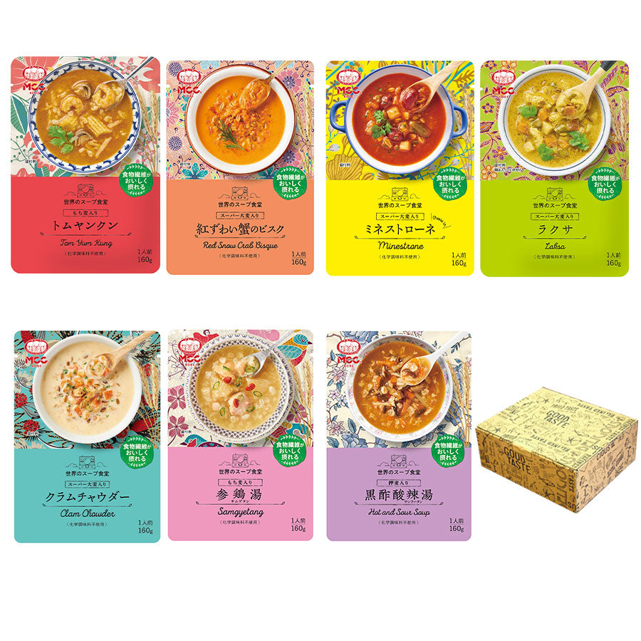 グルメ旅】世界のスープ7種14個セット ギフトボックス レトルト MCC食品 – 自然派ストアSakura本店