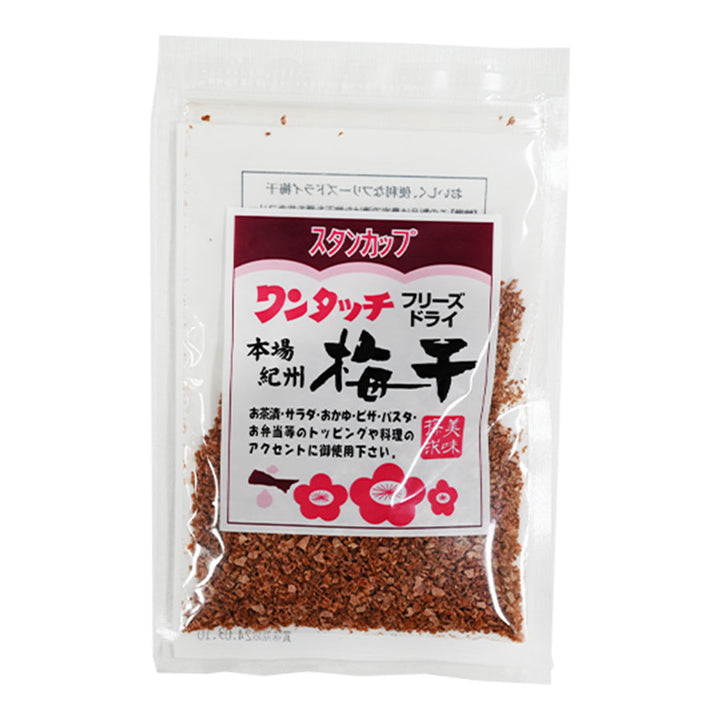 1_7a0a8ad2-7bc0-44e8-a573-