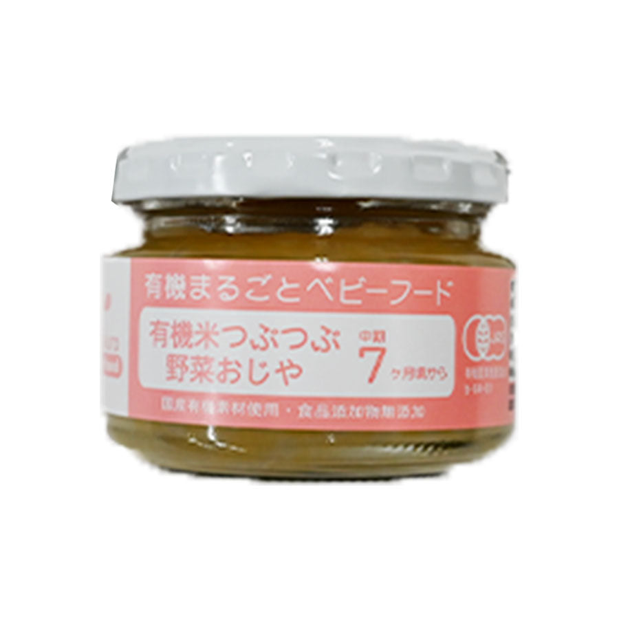 味千汐路の商品一覧 | ベビーフード 離乳食 無添加 有機JAS認定 – 自然