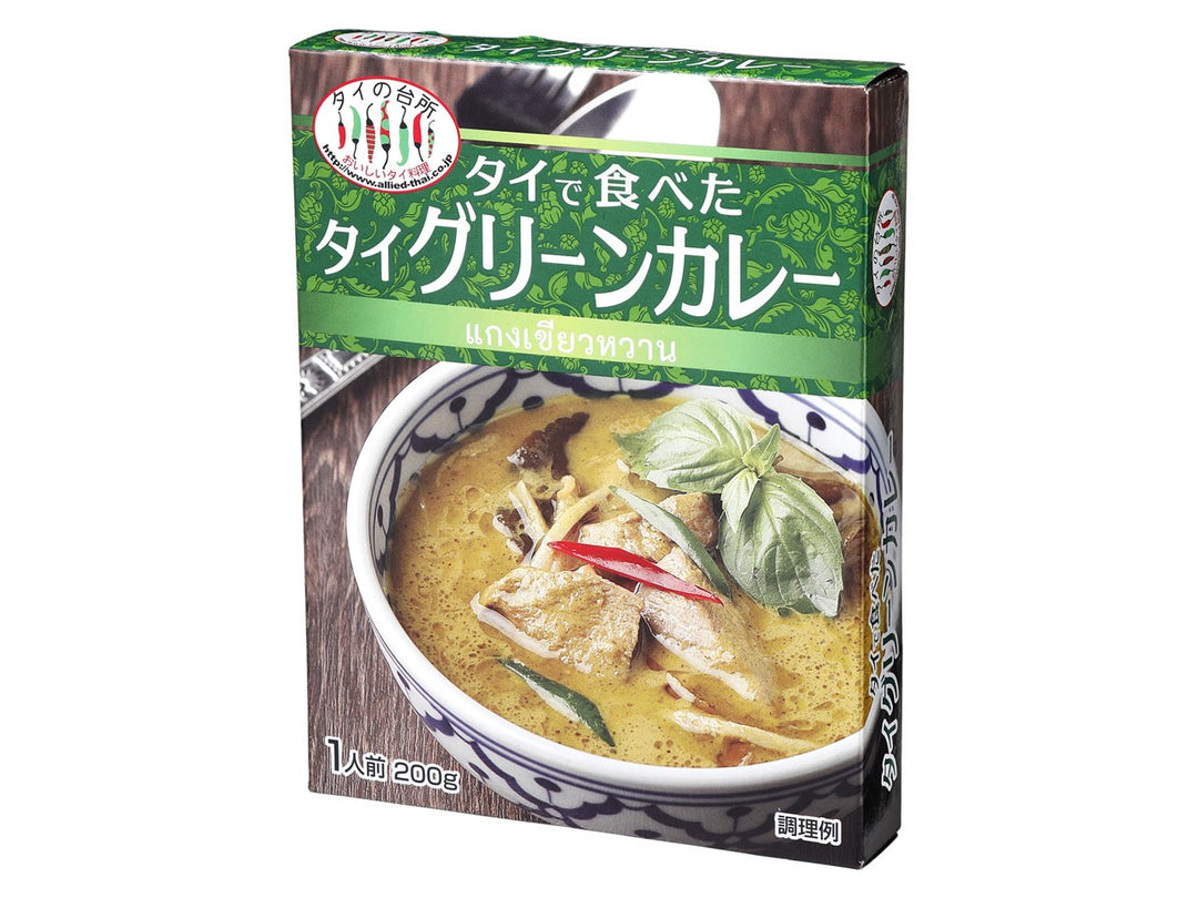 タイの台所 タイで食べたグリーンカレー200ｇ レトルトグリーンカレー – 自然派ストアSakura本店