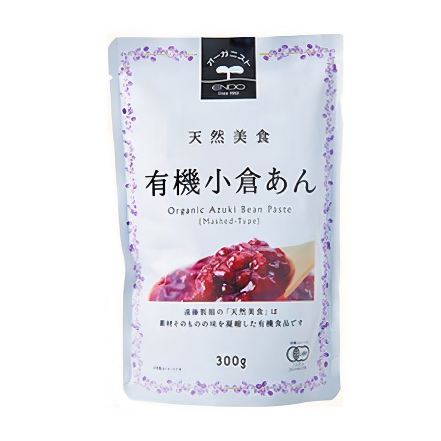 sakuLA⭐24時間以内に発送⭐！！ よくあるご質問・お問い合わせ | 自然派ストアSakura – 自然派