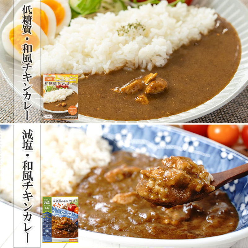 ご当地 海の幸 レトルトカレーセット 10種類