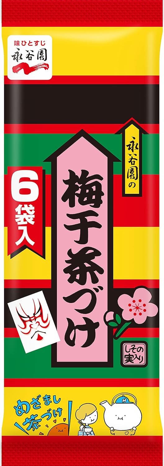 梅干茶づけ 6袋入