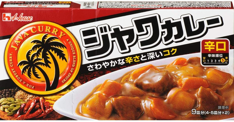 ジャワカレー（辛口）