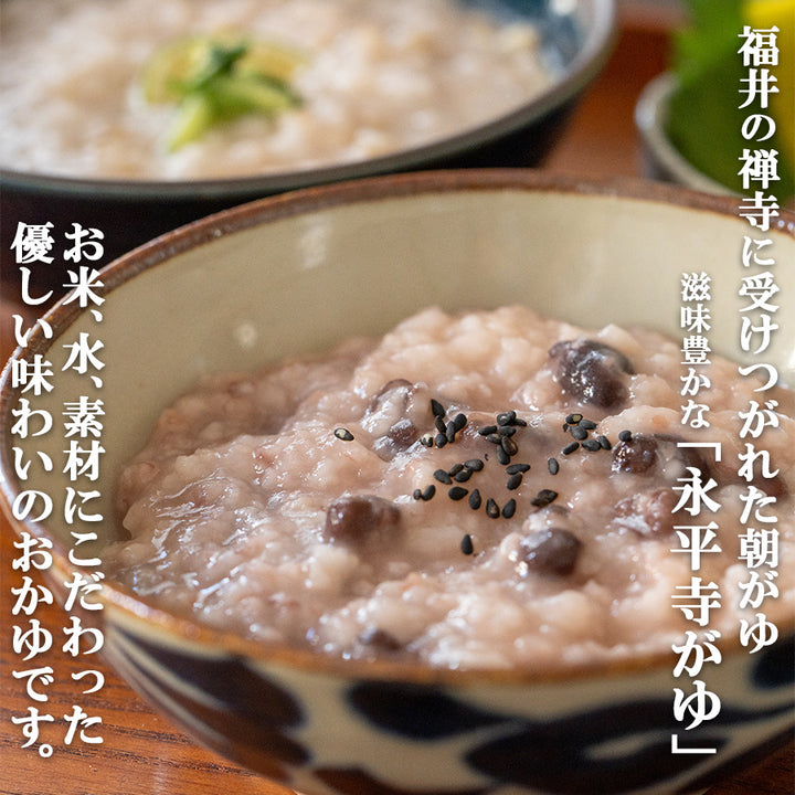 新品50個！国産米おかゆお粥250g お粥通販｜おかゆセット コシヒカリ 永平寺おかゆ 6種12食セット