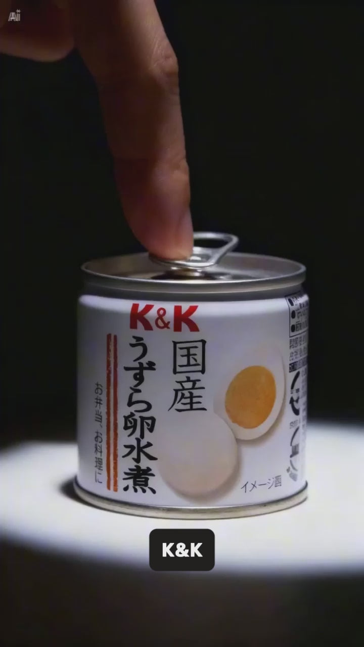 国産・天狗缶詰】うずら卵水煮 45gX12缶｜炭水化物0g・鉄分2倍・高