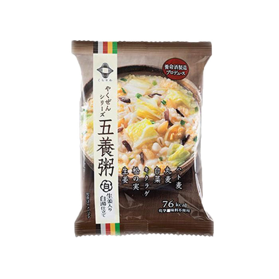 養命酒 やくぜんシリーズ 五養粥 白 生姜入り白湯仕立ての薬膳おかゆ