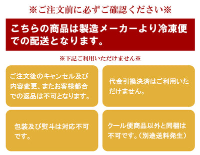 【専用箱入り】ローストビーフ 150g×2個＋専用ソース付き 名店シェフ シェルブルー 監修 冷凍 惣菜セット お取り寄せ グルメ 高級肉 内祝い 贈答 ギフト