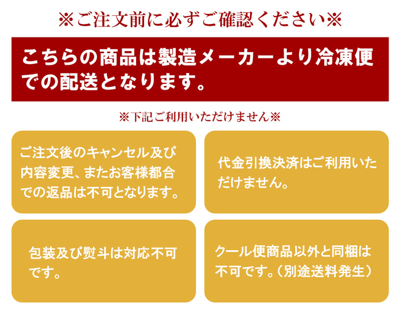 【専用箱入り】ローストビーフ 150g×2個＋専用ソース付き 名店シェフ シェルブルー 監修 冷凍 惣菜セット お取り寄せ グルメ 高級肉 内祝い 贈答 ギフト