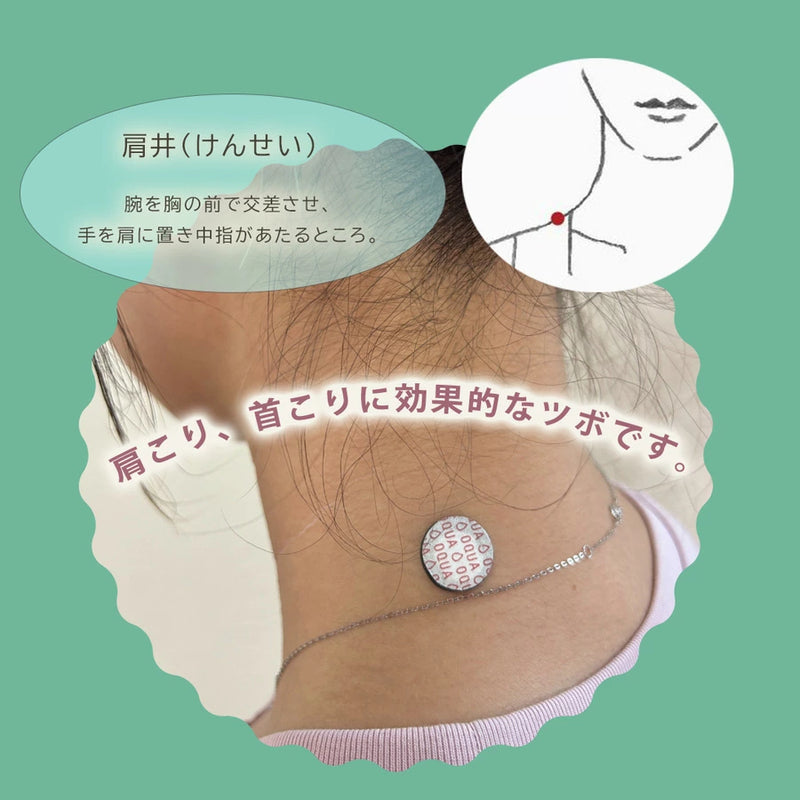 お灸 火を使わないお灸 煙が出ない 温灸 ペット 犬猫 メンタル 温活 おきゅりら 水で温まるお灸