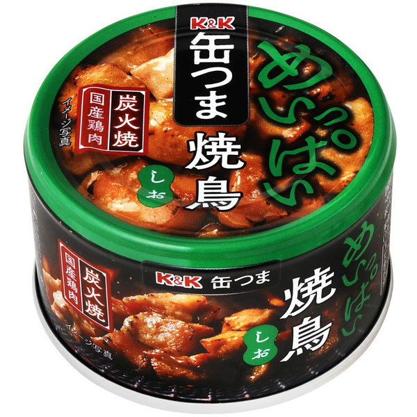 mmg　さんまで健康　さば照焼き　各２０缶　カレー缶　４種８缶　合計４８点 缶詰 めいっぱい焼鳥 塩味 135g 缶つま 国分 おつまみ おかず 惣菜