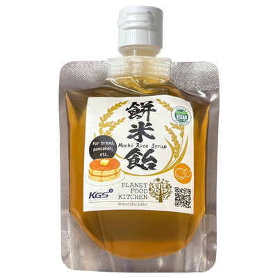 餅米飴 220ｇ（ライス シロップ） 体に優しい 甘味料 国産 ヴィーガン 乳幼児対応 無添加