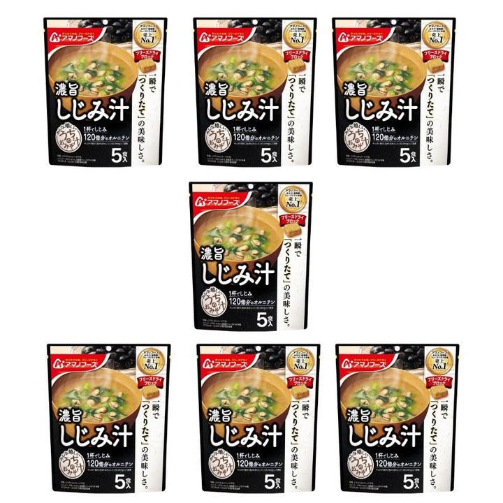 まとめ買い アマノフーズ うちのおみそ汁 しじみ汁 35食セット (5食入