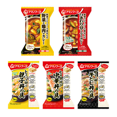 アマノフーズ フリーズドライ 米に合う 詰め合わせ 5種10食 セット