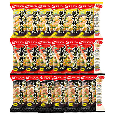 アマノフーズ フリーズドライ 惣菜 どんぶりの素 ３種類18食セット
