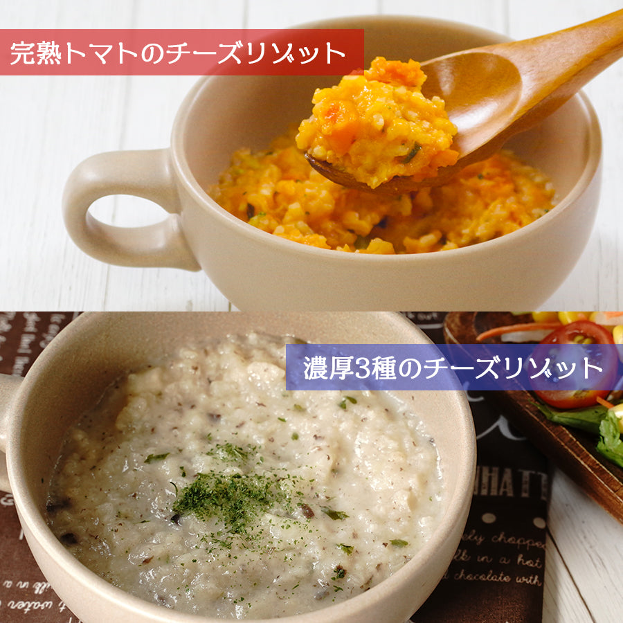 アマノフーズ フリーズドライ 濃厚3種のチーズリゾット 4食×12箱入｜ 送料無料 アマノフーズ フリーズドライ 濃厚3種のチーズリゾット 4食×12箱入