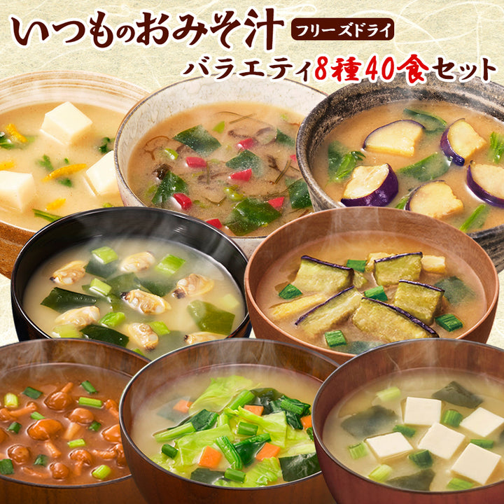 t11fso2640-700a_720x.jpg?v=